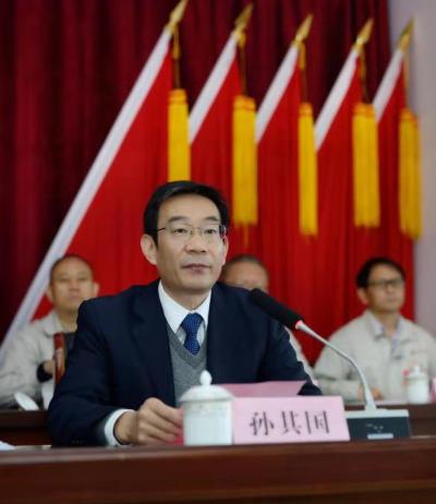 156154267341053.jpg 孫其國致賀詞.JPG