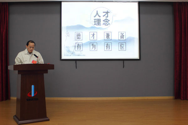 441542681421396.jpg 芮沅林.jpg