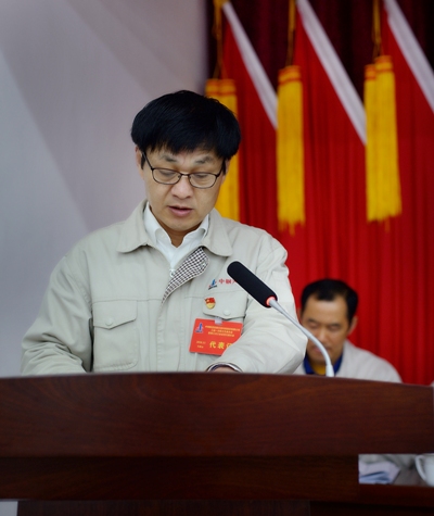 6151542673463846.jpg 毛海波總經理作職代會工作報告.jpg