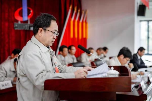 721542673485299.jpg 亞總作工代會工作報告.JPG