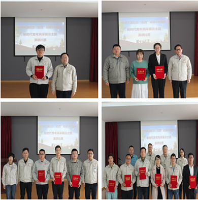 3861553659290735.png 頒獎現場111.png