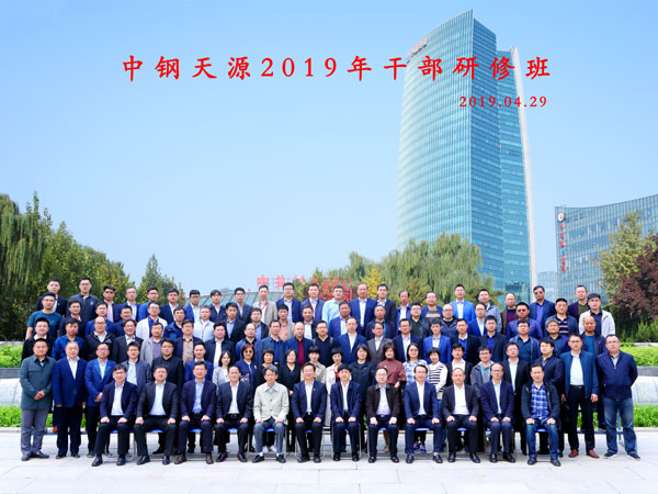 5451557983192666.jpg 06集體合影.jpg