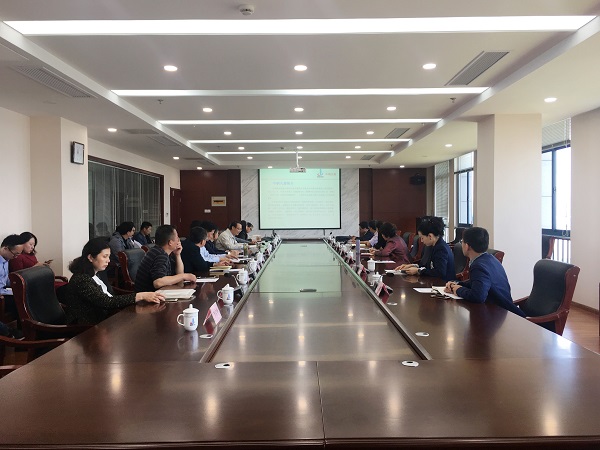 901557047561929.jpg 會議1-1.jpg