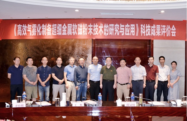 評(píng)價(jià)會(huì)現(xiàn)場(chǎng).jpg 評(píng)價(jià)會(huì)現(xiàn)場(chǎng).jpg