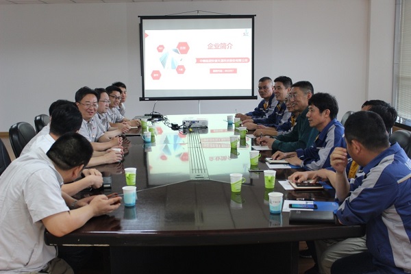 5541564558501720.jpg 交流會(huì)現(xiàn)場(chǎng).jpg