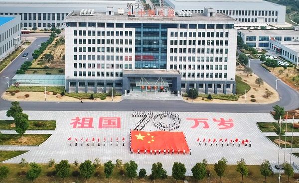 1501569824494825.jpg 方陣組成“70”大字為祖國獻禮.jpg