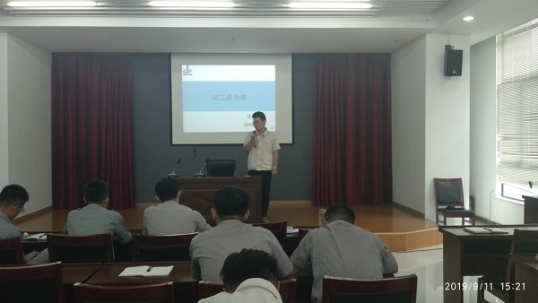 2141568774139167.jpg 徐俊杰講解《QC工具分享》.jpg