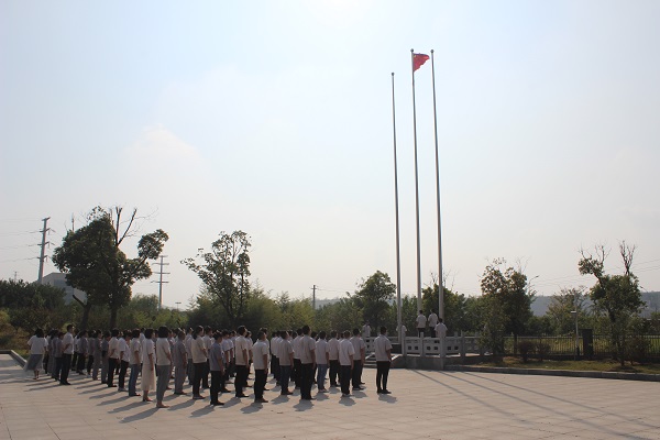 5981569824587941.jpg 升旗儀式現場.JPG