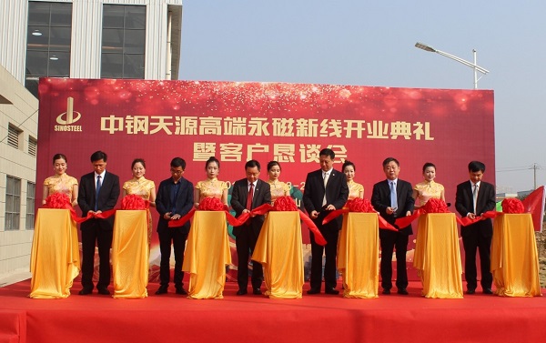 356157231157464.jpg 徐思偉出席高端永磁新線開業典禮.jpg