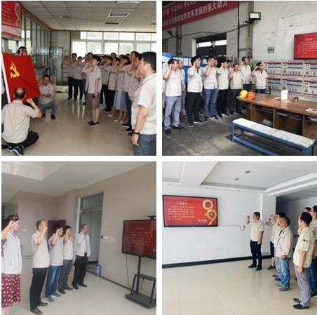 116159366305725.jpg 云宣誓2.jpg