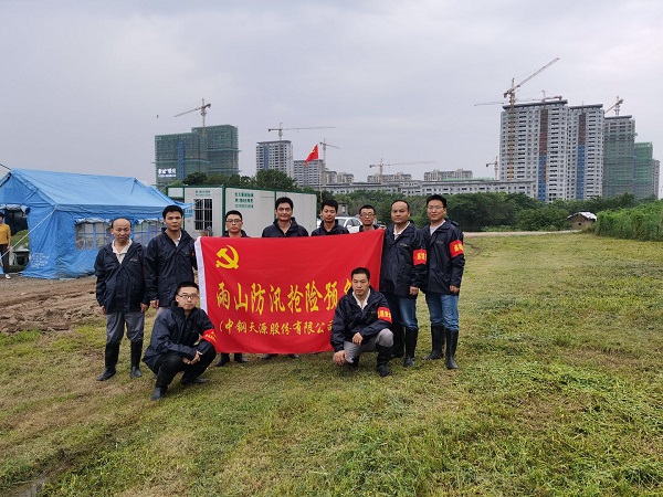 7091595471184364.jpg 3.jpg