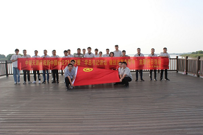 2771601460589299.png 444.png