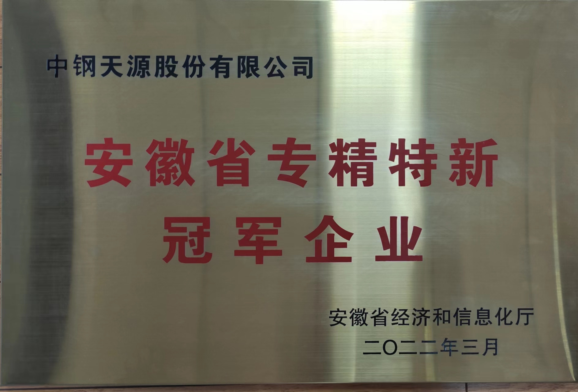 711658480319822.jpg 711658480319822.jpg