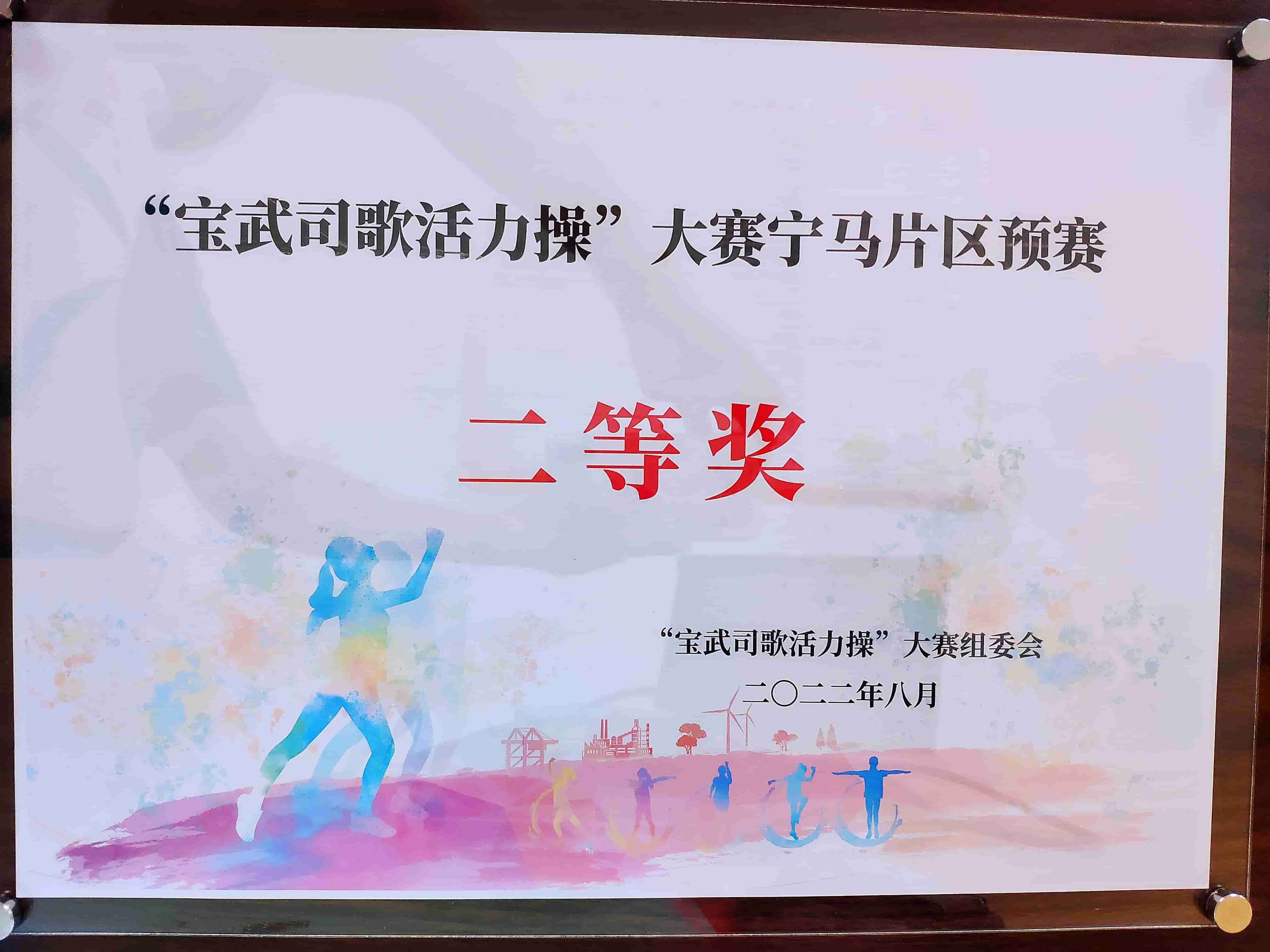 3451661503373766.jpg 3451661503373766.jpg