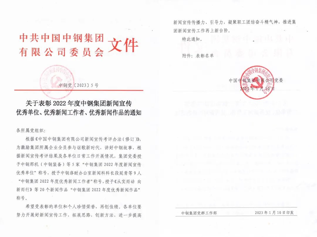 5511675655187388.jpg 5511675655187388.jpg