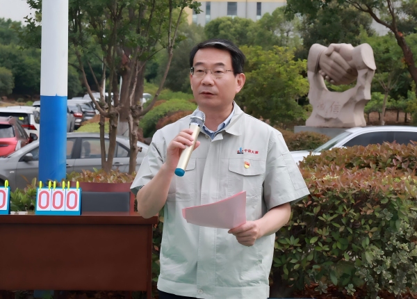 251747202549222.jpg 圖4.jpg