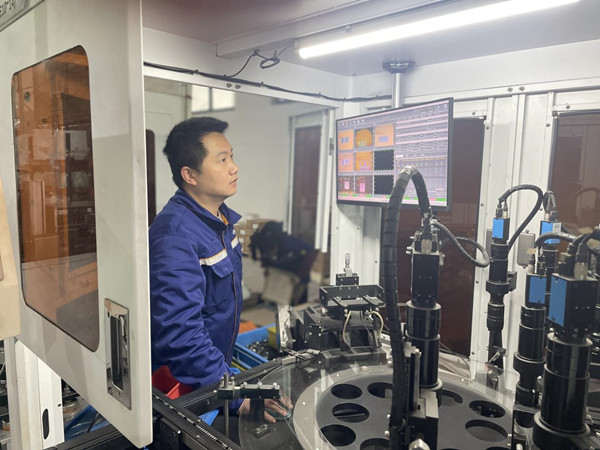 4761768179695943.jpg 圖片4_副本.jpg