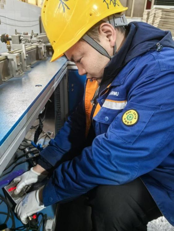 5921767832144378.jpg 圖片5_副本.jpg