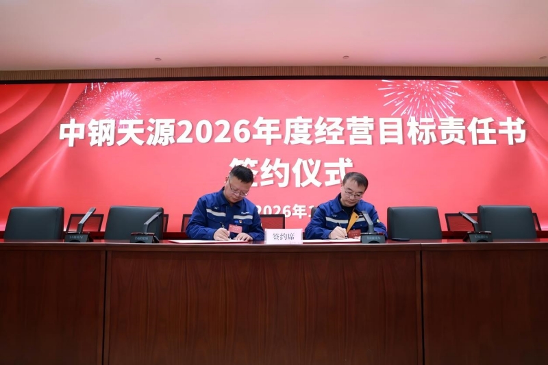 6251771043854211.jpg 簽約1_副本.jpg